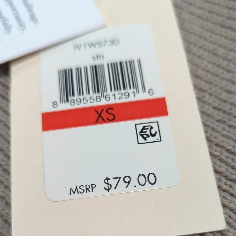 Ivanka Trump Tan Cardigan with Gold Zippers